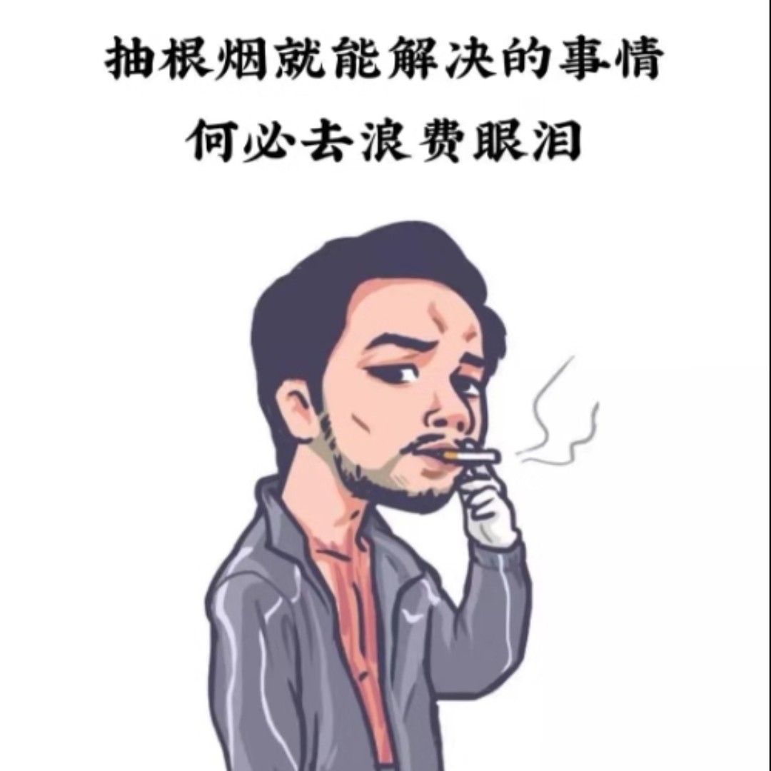 美好的开式