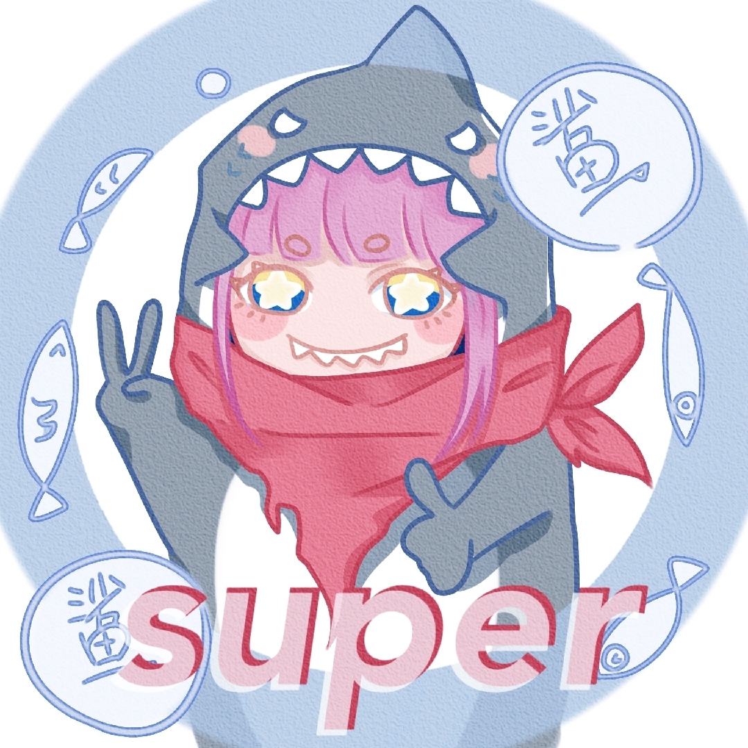 我的肚子电闪雷鸣