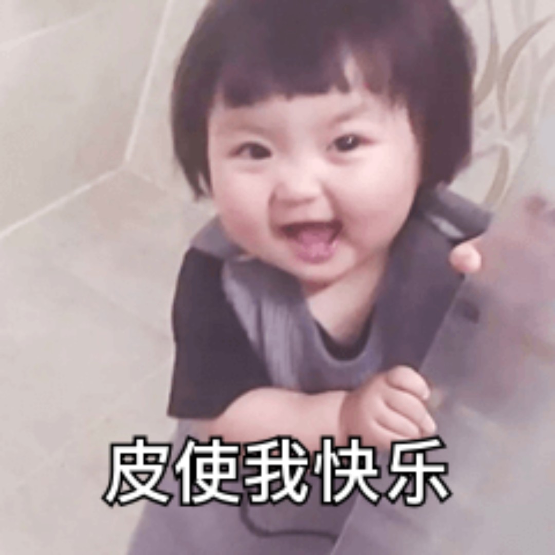 爱吃响油海螺的夏墨