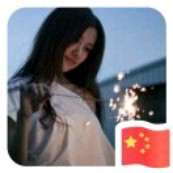 《Lemon的夏天》