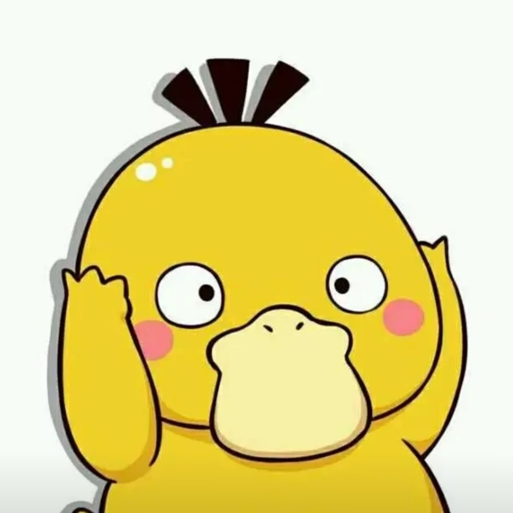 青椒炒蛋灬一生所爱