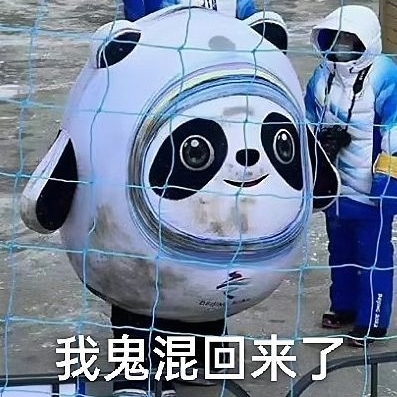 西瓜西瓜大西瓜