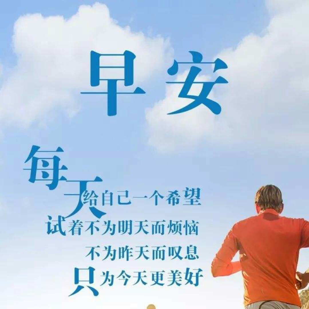 不在其位不谋其政