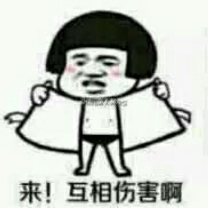 甘肃陇南陇上江南