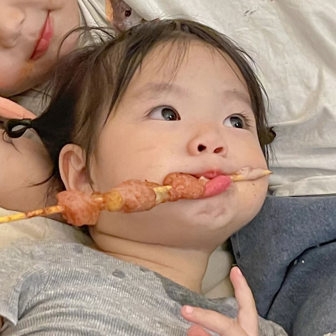 爱吃一口烤肉