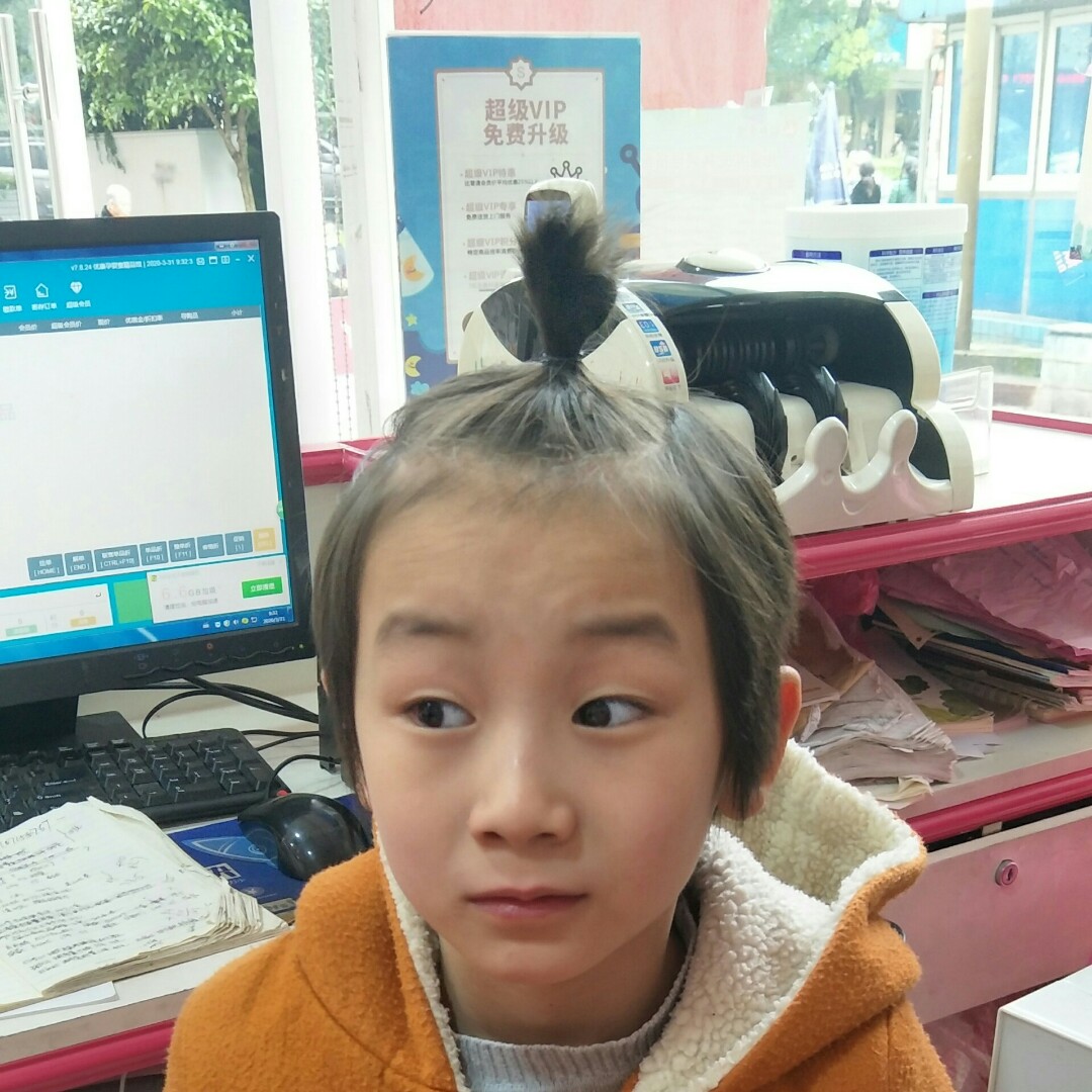 黑糊糊的弁天神乐鲁花