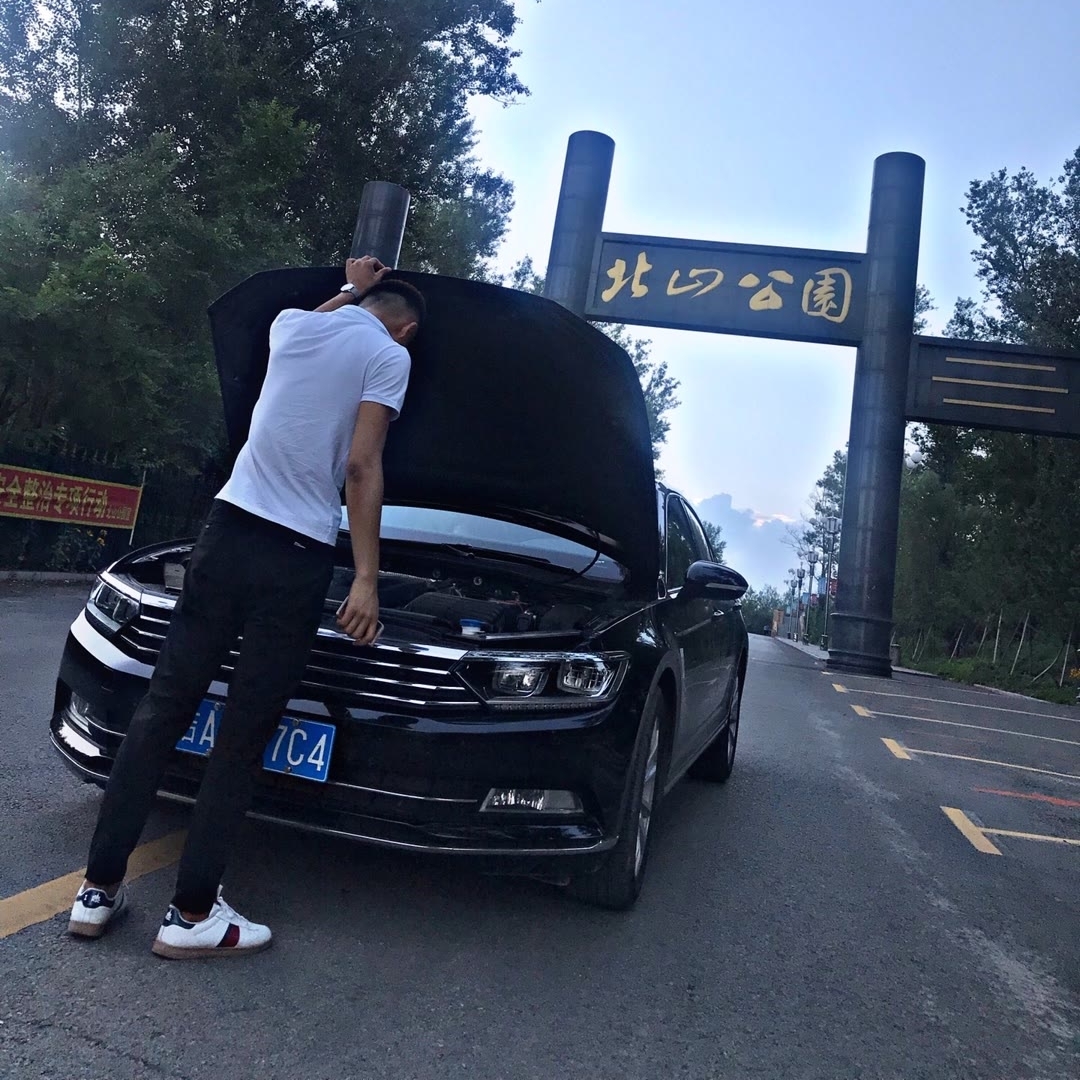 爱吃三文鱼的天天