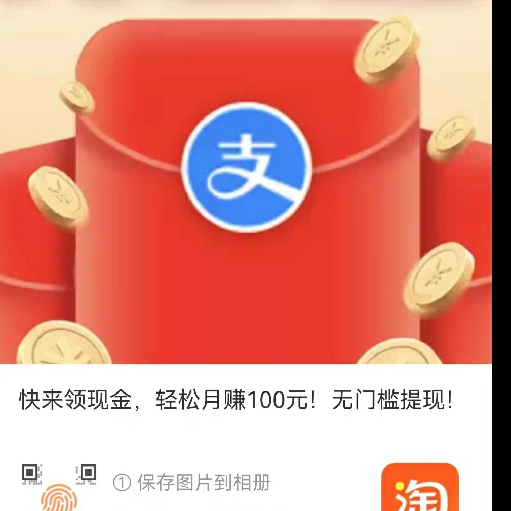 爱打扮(www.idaban.cn)，爱吃米饭匹萨的明信片