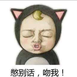 眼里要揉的了沙子