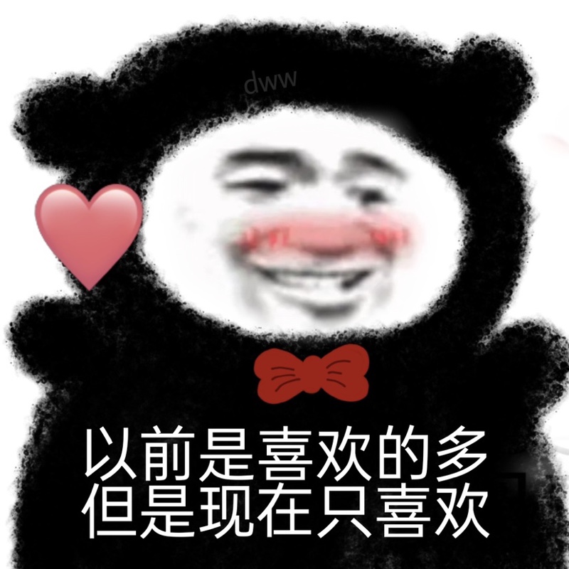 画画的北北