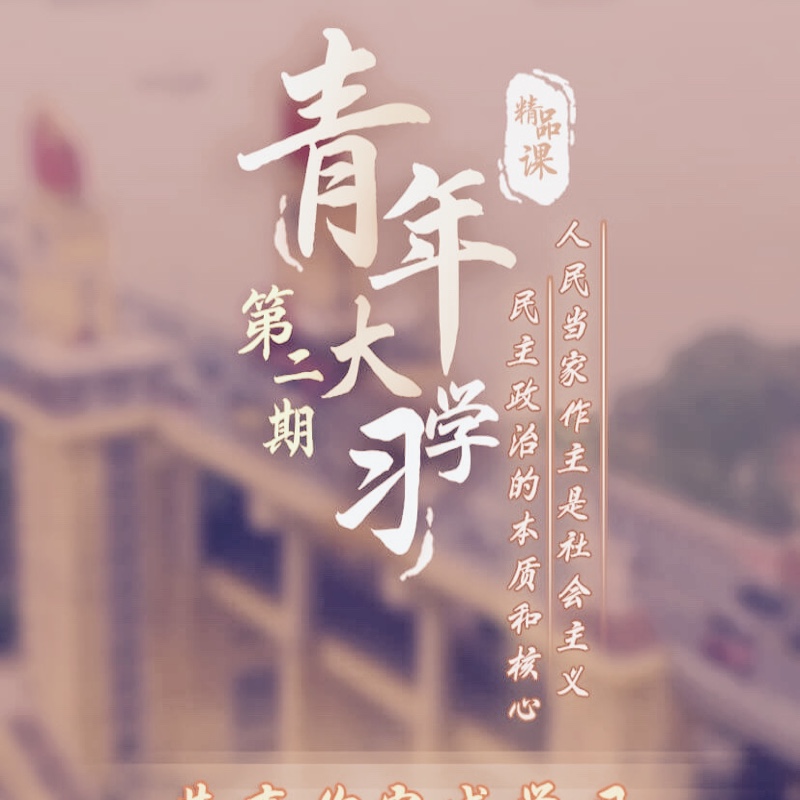 我爱吃西红柿--+