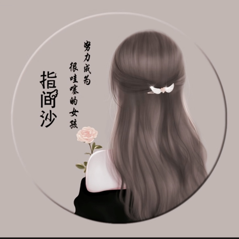 韦林岚亮涛树丹1