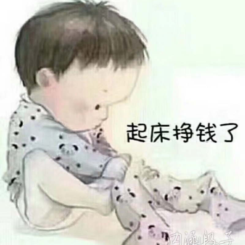 爱吃尖椒猪210