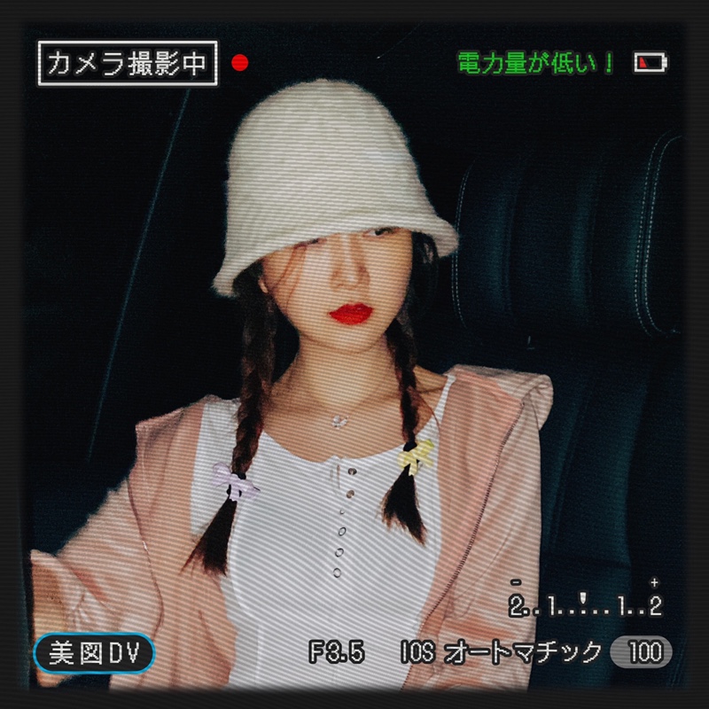 粉嘟嘟的派大星