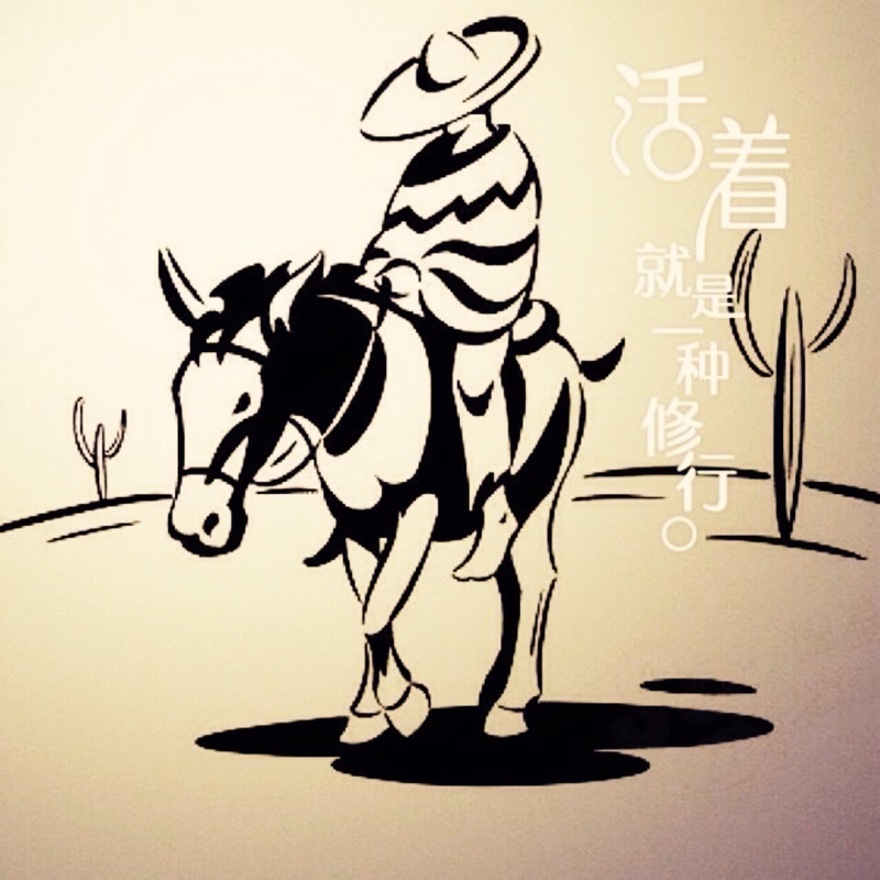 哦吼吼吼吼嘿咻