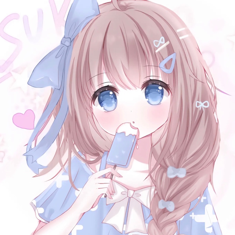 做你眼中盈盈月