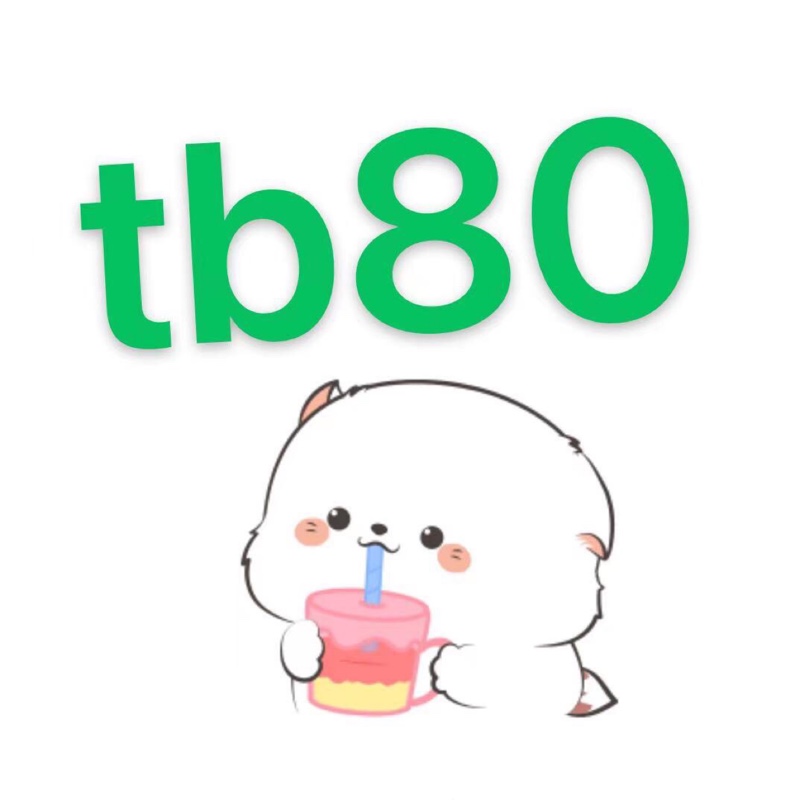 爱吃三仙豆腐的小白