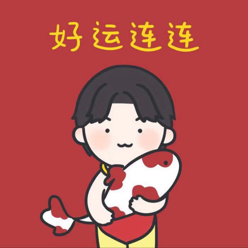 村里来的乡下人