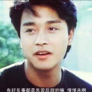 还能+5分淘气值！！！