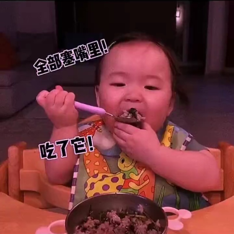 半妖倾城有哭声，