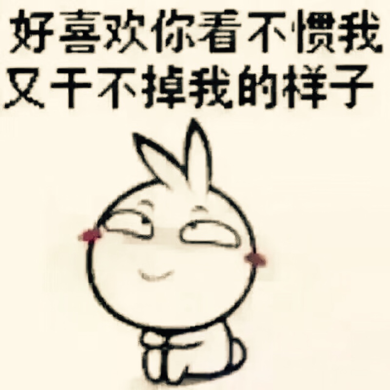 爱吃金银猪蹄的信箱62