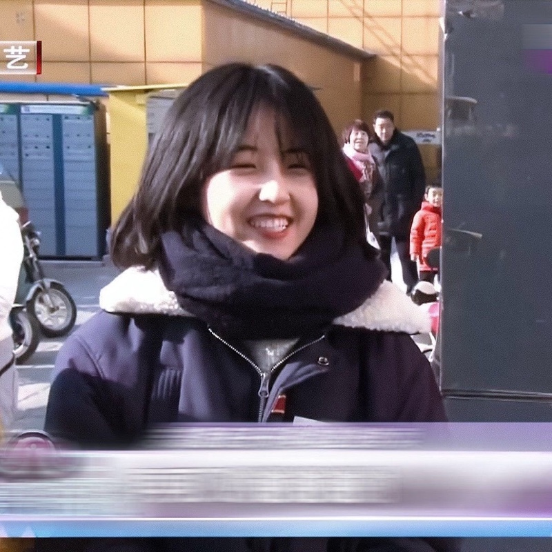 我能坐在你身边吗