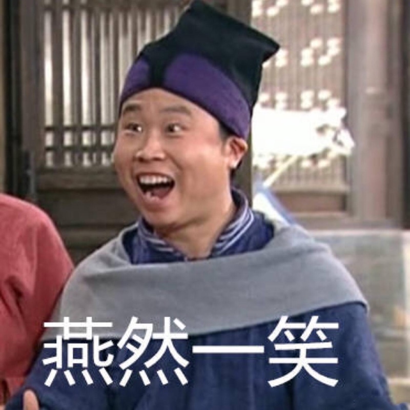 爱吃草莓奶盖的小橙子