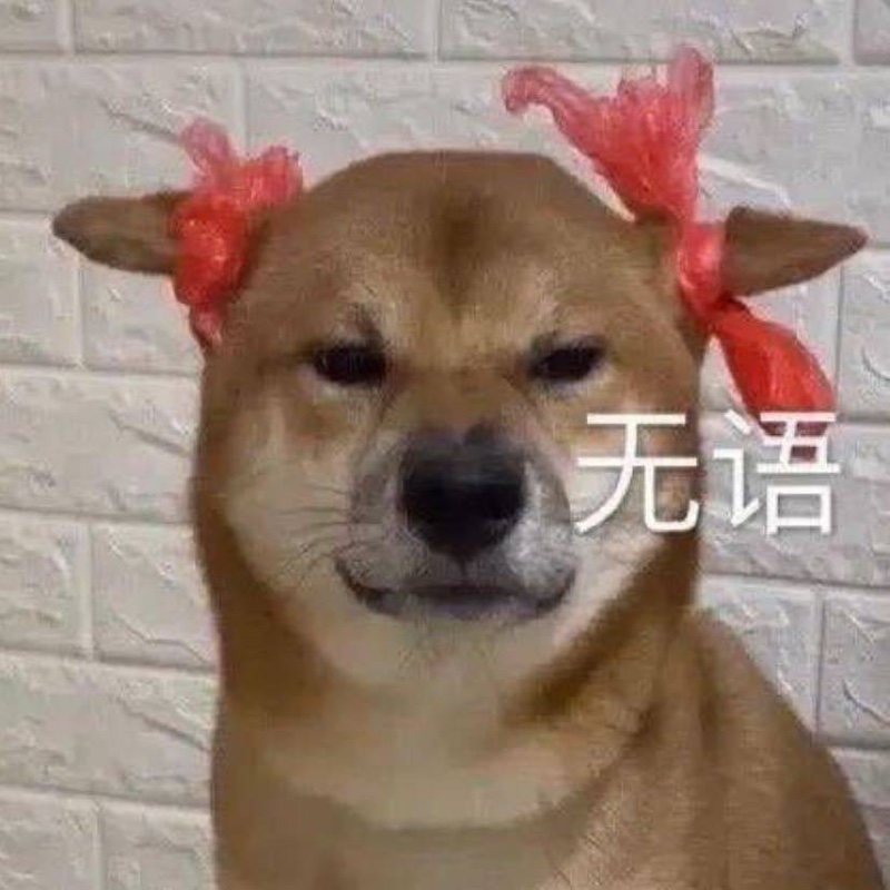 喜之郎果肉果冻