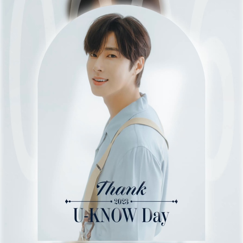 郑允浩的小妖精