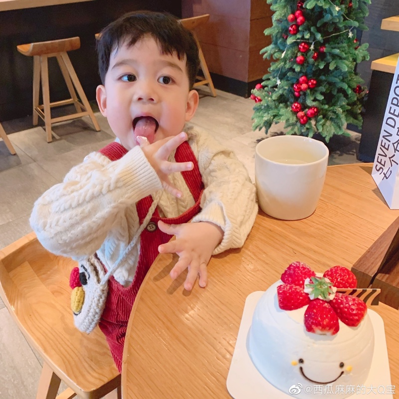 Jeperdre(我输不起）