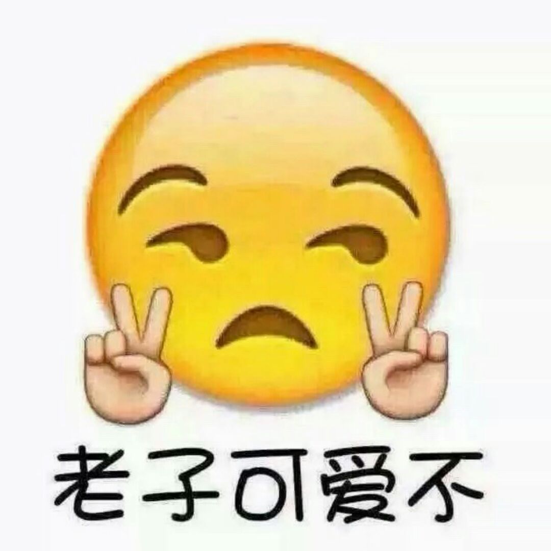 丶刺客伍六七丶