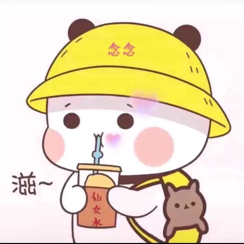 爱兜圈的北栀yy