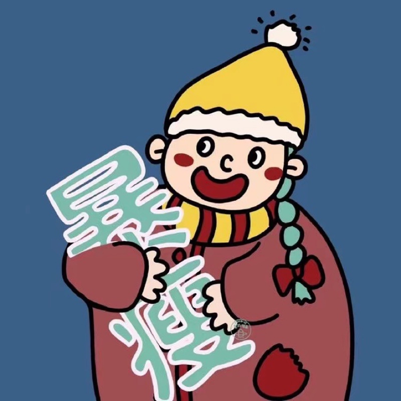 三小只最爱的姨姨