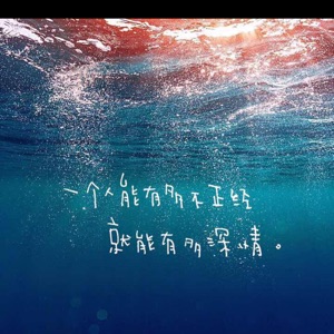 海鲜大礼包送送送