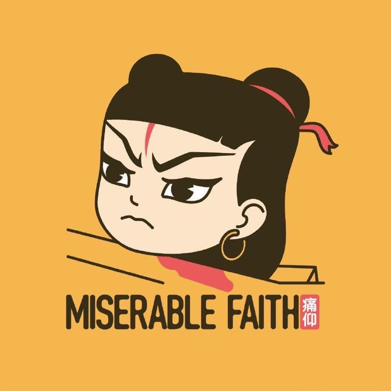 陈姑娘的吴先生