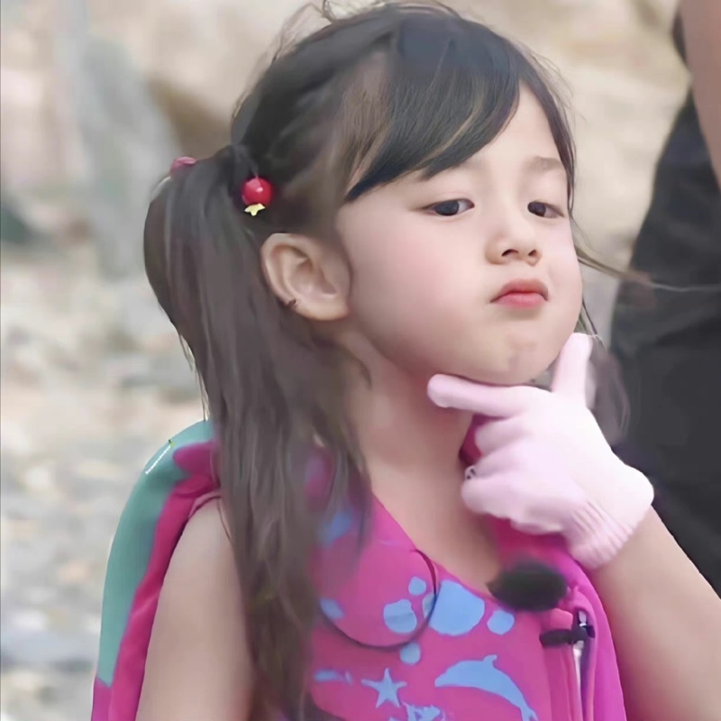 枣红色的冰川茶蔍