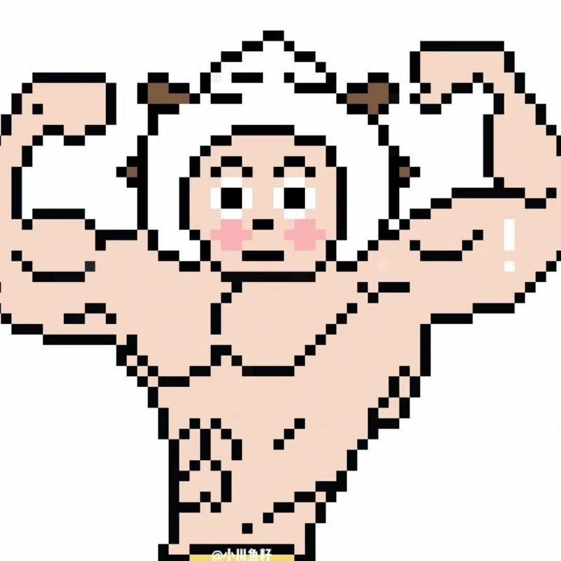 大眼和他的鱼鳞