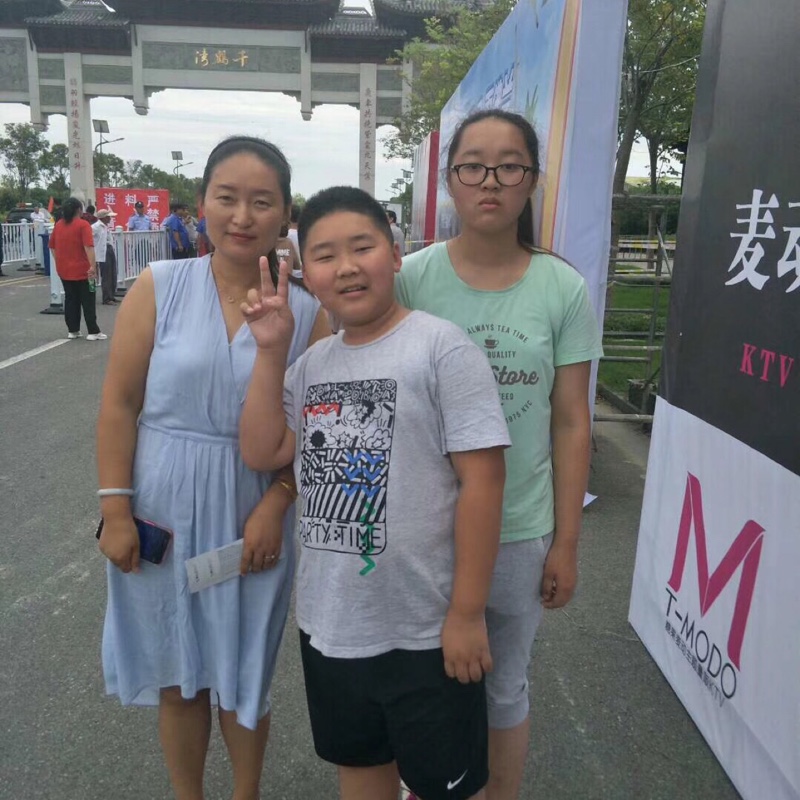 晓艳家居生活馆