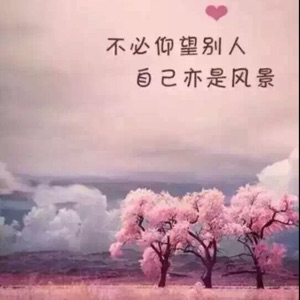 爱打扮(www.idaban.cn)，田缤纷