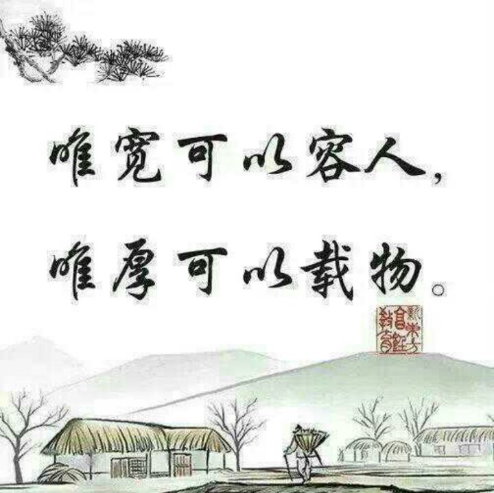 暴富下予18