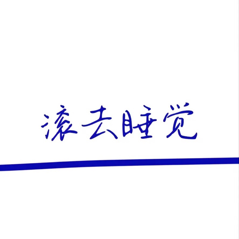 张小金