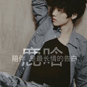 憋说话，吻我^_^