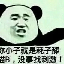 辛晨哥哥
