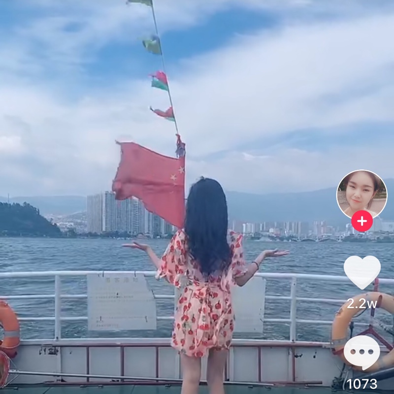 婷婷小宝萌哒哒