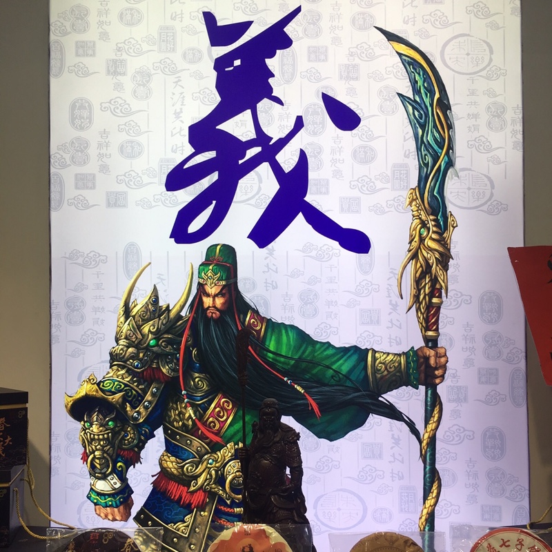 小风波～波澜不惊