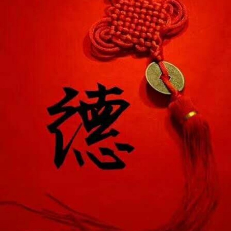 牵着蜗牛去散步