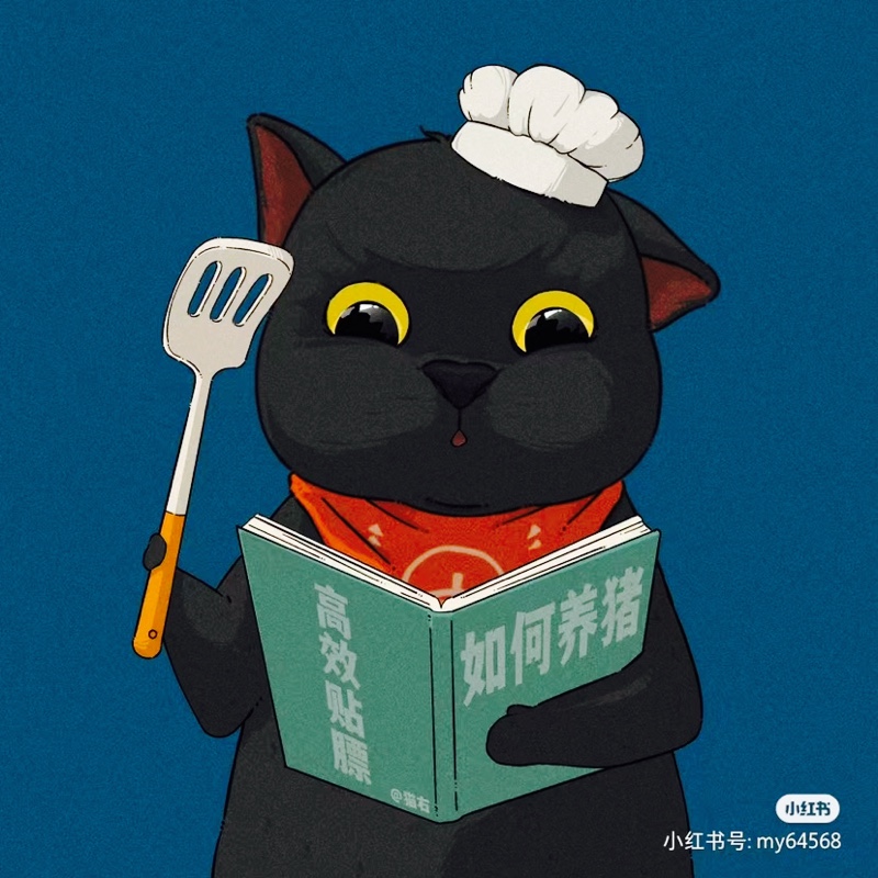 昵称怎么就不能用了