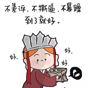 爱打扮(www.idaban.cn)，灵儿好看