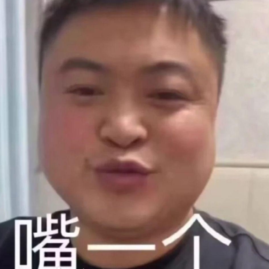 看看哪个是大色兰