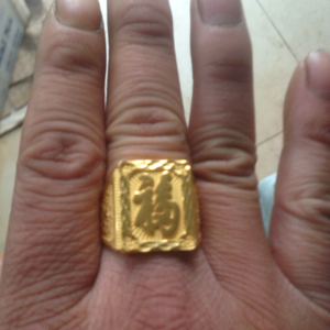 天天穿新衣服嗯